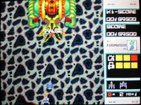 Dangerous Seed sur Sega Megadrive